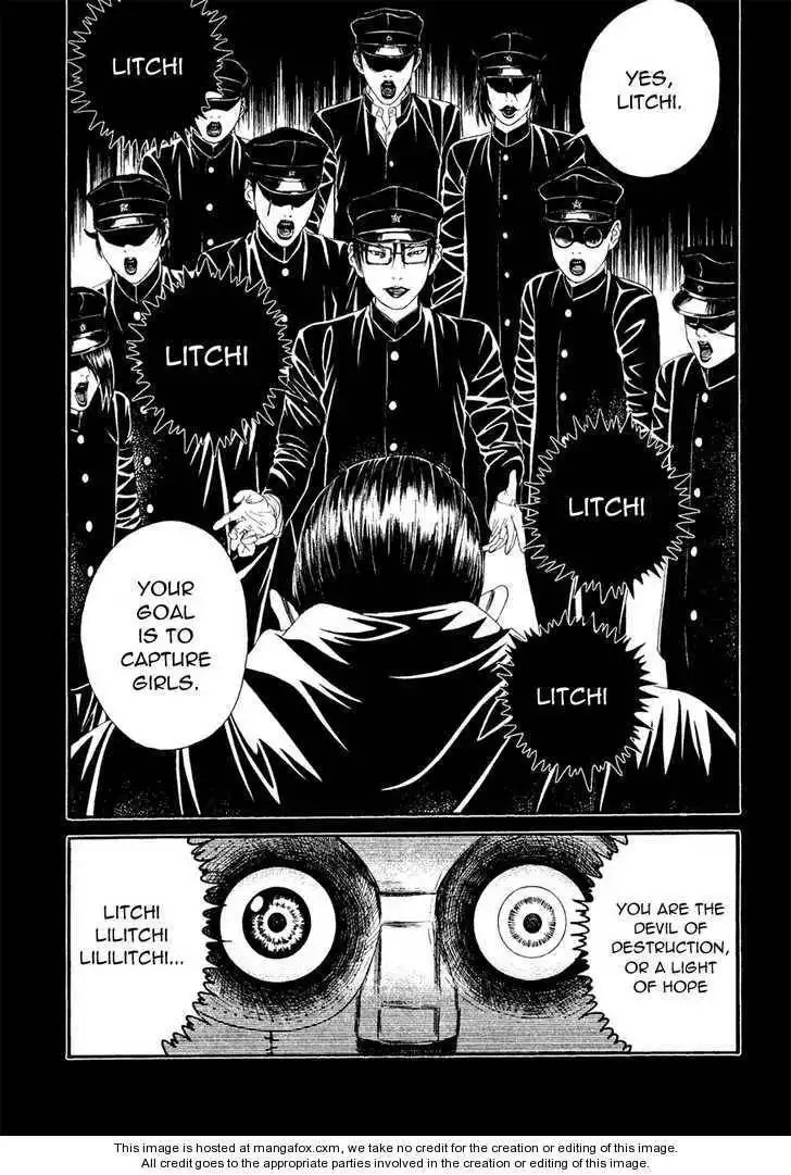 Litchi Hikari Club Chapter 2 32